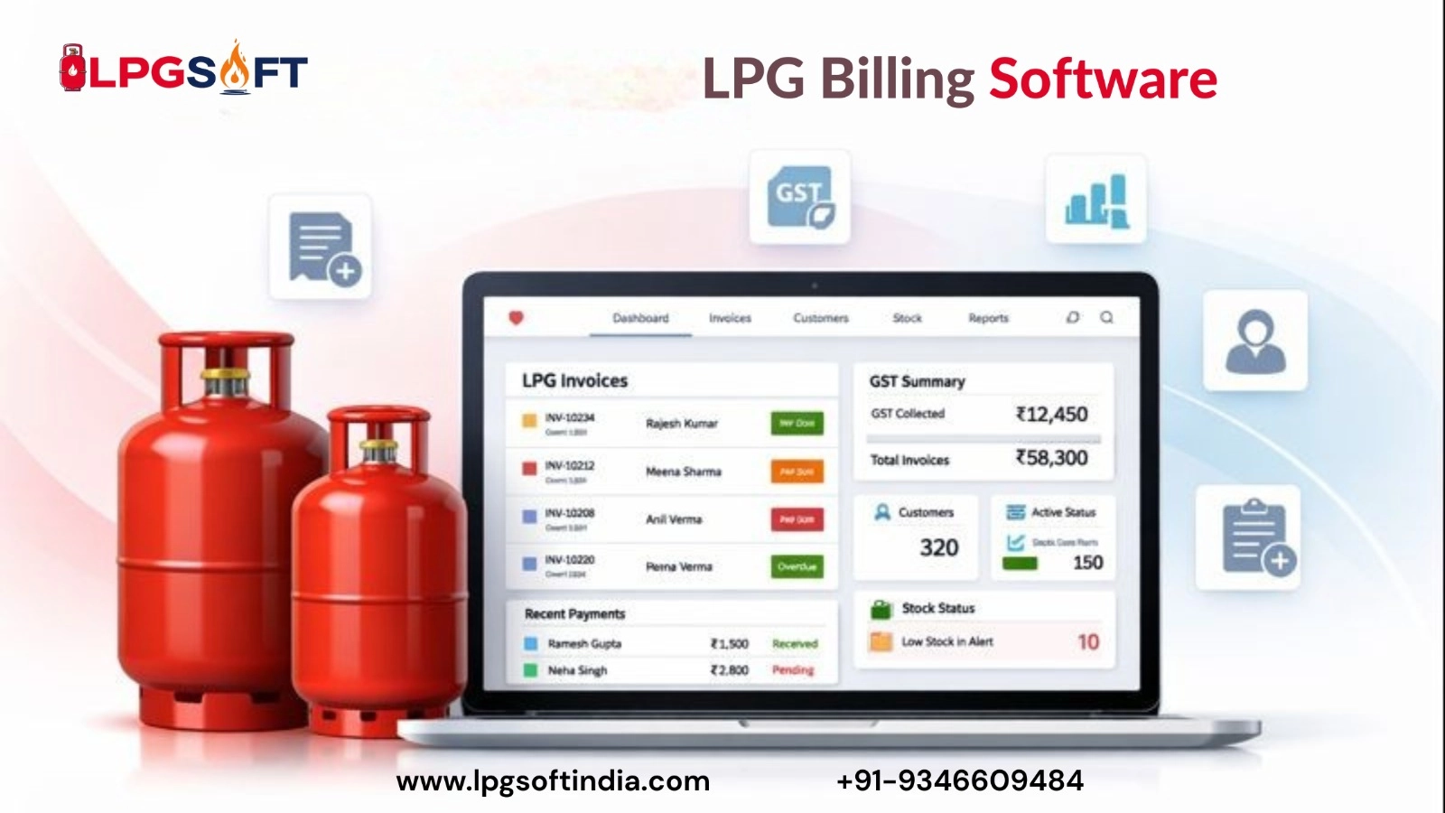 Best LPG Billing Software for Gas Distributors in India for billing and inventory management